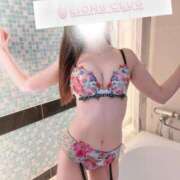 一ノ瀬 あむ おはよう☀️ ライオンズクラブ