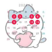 ヒメ日記 2026/02/26 16:30 投稿 一ノ瀬 あむ ライオンズクラブ