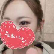 みやび お願いします💞 SAPPORO ばつぐんnet
