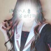 ゆのん おはようございます✨️ 迷宮の人妻 古河・久喜発