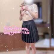 ヒメ日記 2025/10/19 14:15 投稿 れむ☆REGULAR Club ACE ～クラブエース～ 山口店