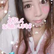 ヒメ日記 2025/08/08 13:28 投稿 島袋れな 恋する妻たち