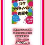 ヒメ日記 2025/08/08 15:28 投稿 島袋れな 恋する妻たち