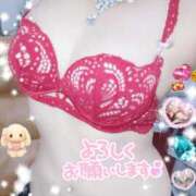 ヒメ日記 2025/08/09 09:08 投稿 島袋れな 恋する妻たち