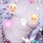 ヒメ日記 2025/08/09 17:58 投稿 島袋れな 恋する妻たち