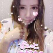 ヒメ日記 2025/08/20 19:18 投稿 島袋れな 恋する妻たち