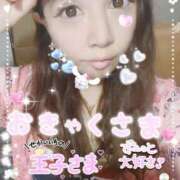 ヒメ日記 2025/08/22 18:58 投稿 島袋れな 恋する妻たち