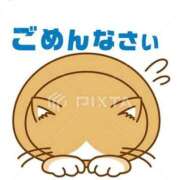 ヒメ日記 2025/08/31 12:48 投稿 島袋れな 恋する妻たち