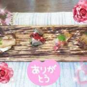 ヒメ日記 2025/09/08 14:58 投稿 島袋れな 恋する妻たち