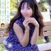 ヒメ日記 2025/08/06 10:20 投稿 めい 沼津人妻花壇