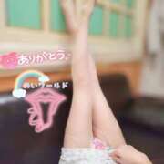 ヒメ日記 2025/08/10 18:38 投稿 めい 沼津人妻花壇