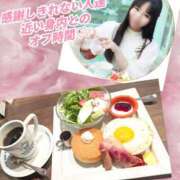 ヒメ日記 2025/08/11 22:05 投稿 めい 沼津人妻花壇