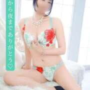 ヒメ日記 2025/08/24 22:54 投稿 めい 沼津人妻花壇