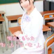 ヒメ日記 2025/09/11 19:33 投稿 めい 沼津人妻花壇