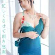 ヒメ日記 2025/09/14 13:48 投稿 めい 沼津人妻花壇