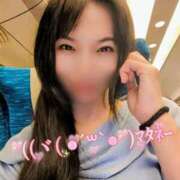 ヒメ日記 2025/09/14 19:48 投稿 めい 沼津人妻花壇