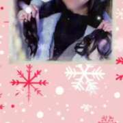 ヒメ日記 2025/11/28 05:47 投稿 めい 沼津人妻花壇