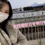 めい 📌写真注目 沼津人妻花壇