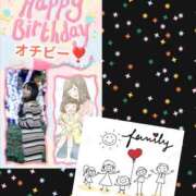 ヒメ日記 2026/01/22 18:10 投稿 めい 沼津人妻花壇