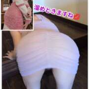 ヒメ日記 2026/02/01 09:44 投稿 めい 沼津人妻花壇