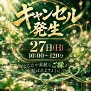 ヒメ日記 2026/09/24 22:49 投稿 めい 沼津人妻花壇