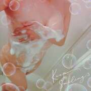 ヒメ日記 2025/10/20 10:16 投稿 新木さよ 一夜妻