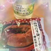 ヒメ日記 2025/07/05 22:51 投稿 さくや 北九州人妻倶楽部（三十路、四十路、五十路）