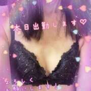 ヒメ日記 2025/07/19 11:09 投稿 さくや 北九州人妻倶楽部（三十路、四十路、五十路）