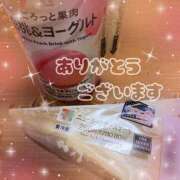 ヒメ日記 2025/07/28 07:48 投稿 さくや 北九州人妻倶楽部（三十路、四十路、五十路）