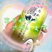 ヒメ日記 2025/07/28 08:30 投稿 さくや 北九州人妻倶楽部（三十路、四十路、五十路）