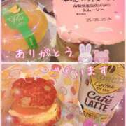 ヒメ日記 2025/08/18 09:00 投稿 さくや 北九州人妻倶楽部（三十路、四十路、五十路）