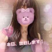 ヒメ日記 2025/08/26 07:24 投稿 さくや 北九州人妻倶楽部（三十路、四十路、五十路）