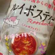 ヒメ日記 2025/09/11 23:18 投稿 さくや 北九州人妻倶楽部（三十路、四十路、五十路）
