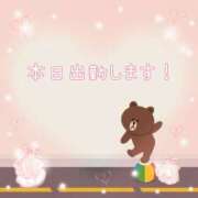 ヒメ日記 2025/09/12 14:00 投稿 さくや 北九州人妻倶楽部（三十路、四十路、五十路）