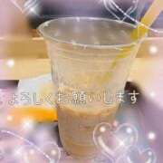 ヒメ日記 2025/09/14 09:00 投稿 さくや 北九州人妻倶楽部（三十路、四十路、五十路）