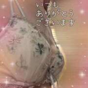 ヒメ日記 2025/09/21 15:18 投稿 さくや 北九州人妻倶楽部（三十路、四十路、五十路）