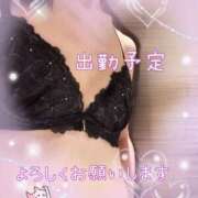 ヒメ日記 2025/09/23 21:42 投稿 さくや 北九州人妻倶楽部（三十路、四十路、五十路）