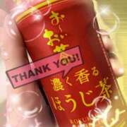 ヒメ日記 2025/10/01 17:21 投稿 さくや 北九州人妻倶楽部（三十路、四十路、五十路）