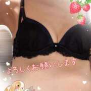 さくや 変更しました 北九州人妻倶楽部（三十路、四十路、五十路）