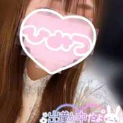 ヒメ日記 2025/11/12 12:05 投稿 ゆあ 僕のぽっちゃり伝説