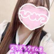 ヒメ日記 2025/12/23 13:45 投稿 ゆあ 僕のぽっちゃり伝説