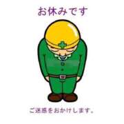 ヒメ日記 2026/01/12 07:25 投稿 ゆあ 僕のぽっちゃり伝説