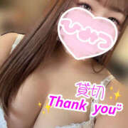 ヒメ日記 2026/02/06 19:45 投稿 ゆあ 僕のぽっちゃり伝説