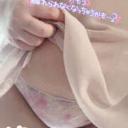 ヒメ日記 2026/02/13 10:35 投稿 ゆあ 僕のぽっちゃり伝説