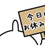 ヒメ日記 2026/02/14 08:05 投稿 ゆあ 僕のぽっちゃり伝説