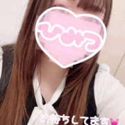 ヒメ日記 2026/02/18 12:55 投稿 ゆあ 僕のぽっちゃり伝説