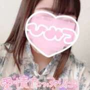 ヒメ日記 2026/03/14 10:15 投稿 ゆあ 僕のぽっちゃり伝説