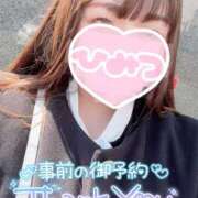 ヒメ日記 2026/03/21 12:35 投稿 ゆあ 僕のぽっちゃり伝説