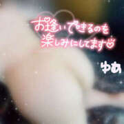 ヒメ日記 2026/03/28 10:15 投稿 ゆあ 僕のぽっちゃり伝説