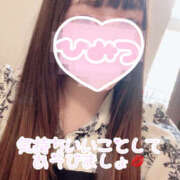 ゆあ 20時までいます💕 僕のぽっちゃり伝説